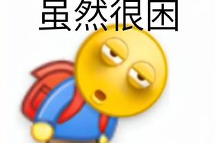 必威首页app平台怎么样可靠吗截图2